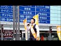 2022 5 29 高崎駅街頭演説（にいくらてつろう）