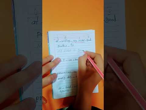 ترتيب الجمل سه ل على أولادك الصف الخامس الوحدة 2الدرس2 إنجليزي