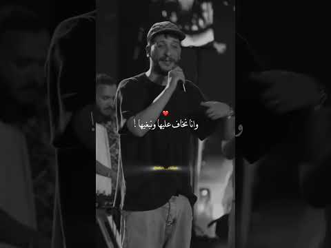     ياسقسي عليا جيراني