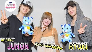 BE:FIRST JUNON ＆ RYOKI CHINTAI presents きゃりーぱみゅぱみゅ