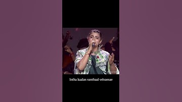 Thumbnail of Muththa Mazhai ♥️ Lyrics #trending #song #tamil #tamilsong #chinmayee #new #reels #lyrics #love