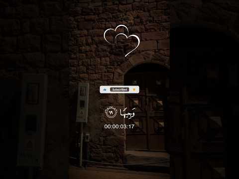 اكتب شئ تؤجر عليه في أخيرتك