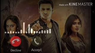 Ekkadiki Movie Background music Heart Touching songโค๏ธ instrumental ringtones Cute Sms Ringtone 2021