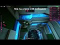 Я игрок с 85 победами....