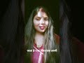 मां तो मां होती है #viral #shortfeeds #viralshortvideo#motivationalquotes