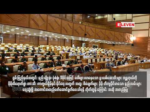 ရှမ်းပြည်နယ်အတွင်း နည်းမျိုးစုံ၊ ပုံစံစုံ၊ ဒီဇိုင်းစုံဖြင့် ပေါများလာနေသော မူးယစ်ဆေးဝါးများ အန္တရာယ်