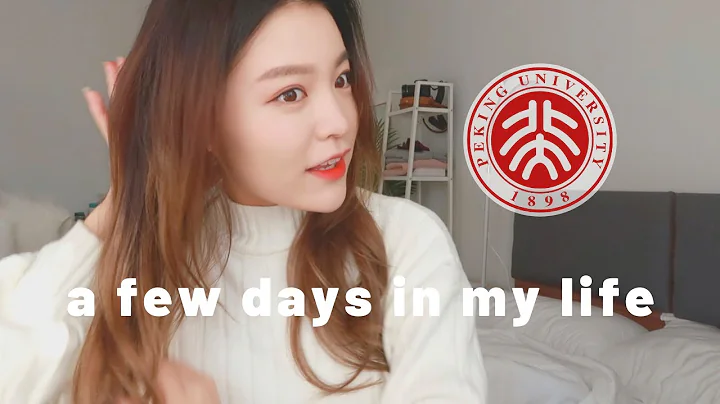 Day in the Life of a University Student + YouTuber | Peking University | Beijing Vlog - DayDayNews
