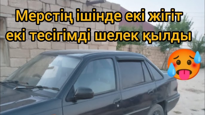 Мәжбүрлі соруға порно порно