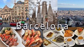 [🇪🇸스페인여행2] 하루 3만보 걸었지만 미식여행이라 괜찮아