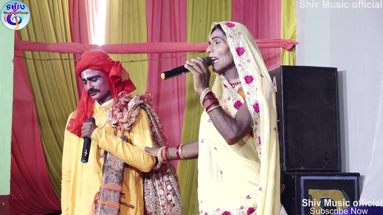 सुपरहिटनाच भक्त राजा गोपीचंद भाग :- 09 दुर्गा मेला गौड़ीपुर में रूपा डांस ड्रामा पार्टी की प्रस्तुति