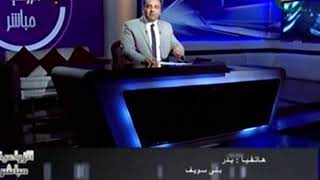 الزراعية مباشر| بدر - بني سويف- حالات نفوق بسبب الجلد العقدي 11 4 2018