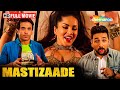 सनी लियोन और तुषार कपूर की हिट कॉमेडी मूवी - Mastizaade -Sunny, Tusshar, Vir Das - Full Movie - HD