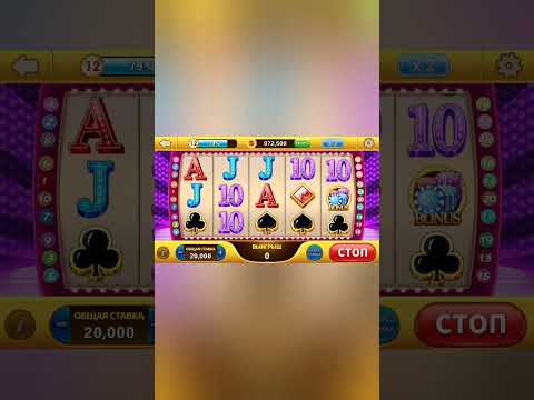 Нажмите, чтобы попробовать игровые автоматы 1Win и выиграйте в онлайн-казино для Украины!
