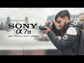 Relaxing POV Photography in Central London  |  SONY A7iii  |  28-70mm (kit lens)