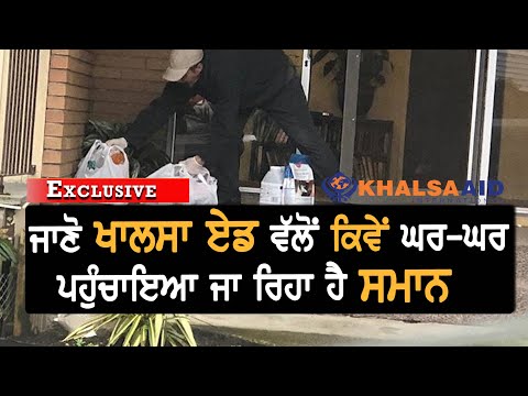 Khalsa Aid Canada || Exclusive Interview || TV Punjab