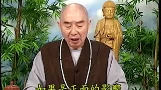 Tập 83/128: Giảng Thái Thượng Cảm Ứng Thiên | Tịnh Không Lão Pháp sư chủ giảng