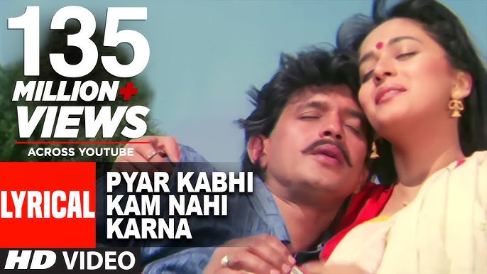 Madhuri Mehta Sex Video - Pyar Kabhi Kam Nahi Karna -Video Song| Prem Pratigyaa |Bappi Lahiri,Asha  Bhosle|Mithun,Madhuri Dixit - YouTube