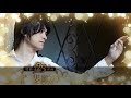 [Eng-Vietsub] テニプリを支えてくれてありがとう - 許斐剛 (Tenipuri wo sasaete kurete arigatou - Konomi Takeshi)