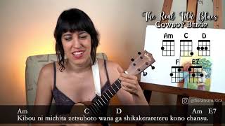 Flor Ansaldo: The Real Folk Blues - Yoko Kanno - Key of Am