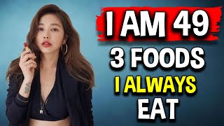 Lure Hsu Looks 23 Years At 49 ! She Always Eat These 3 Foods To Look Young \&  Prevent Aging Wrinkles