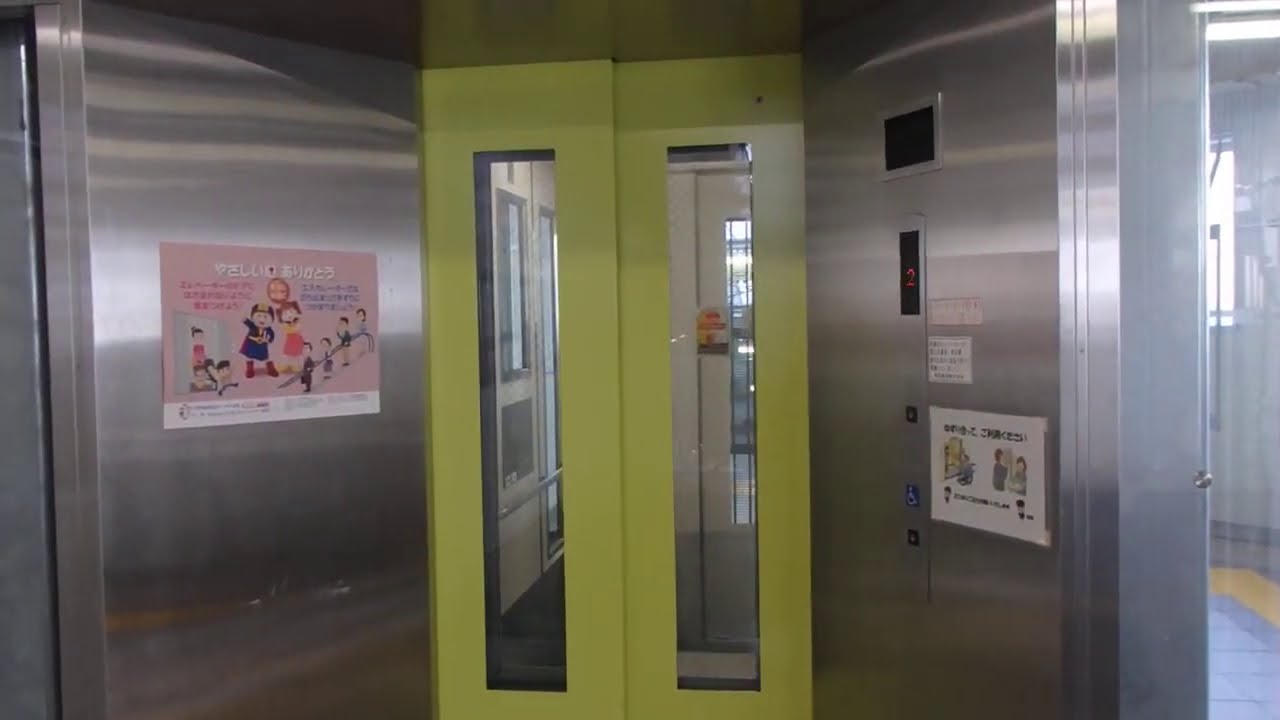 三菱電機製エレベーター用トラクションマシン(あ44)
