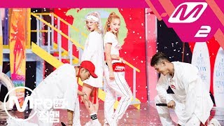 [MPD직캠] 카드 직캠 4K 'Ride On The Wind' (KARD FanCam) | @MCOUNTDOWN_2018.7.26