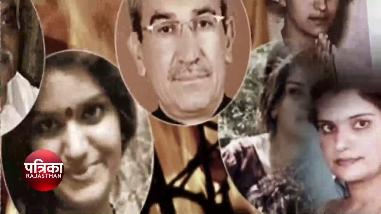 राजस्थान के बहुचर्चित भंवरी देवी हत्याकांड में बड़ी कामयाबी