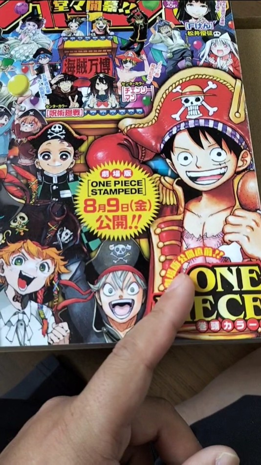 集英社 - 【美品】ハイキュー 漫画 1巻〜37巻 集英社 - ハイキュー!! 37 38の通販 by R shop｜シュウエイシャ