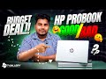 "Used Laptop Price in Bangladesh 2025 🔥 | Second Hand Laptop Price || Used Laptop"