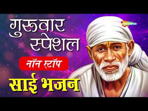 Watch on YouTube
