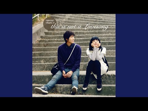 Watch 달 on YouTube