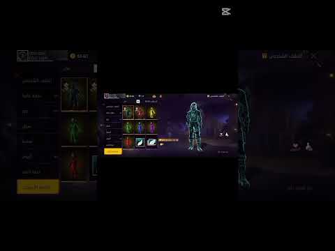 من أفضل كريمنال