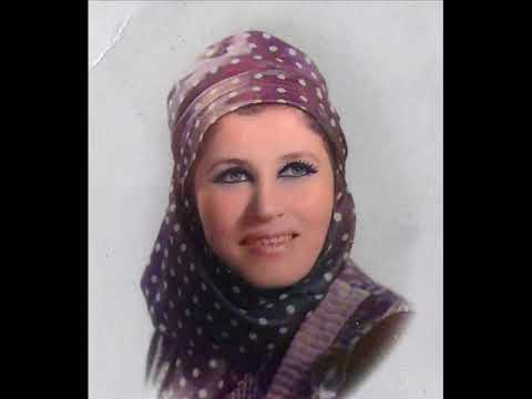 نازك ما تقولش كن ا وكان عام ١٩٥٩