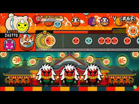 【太鼓の達人モモイロ】 V(ボルト) 全良