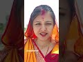 Ladai to har🤔🤔 #trending #viralreels #trendingshorts