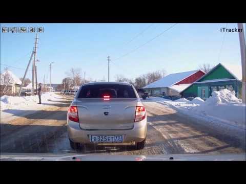 Город Барыш