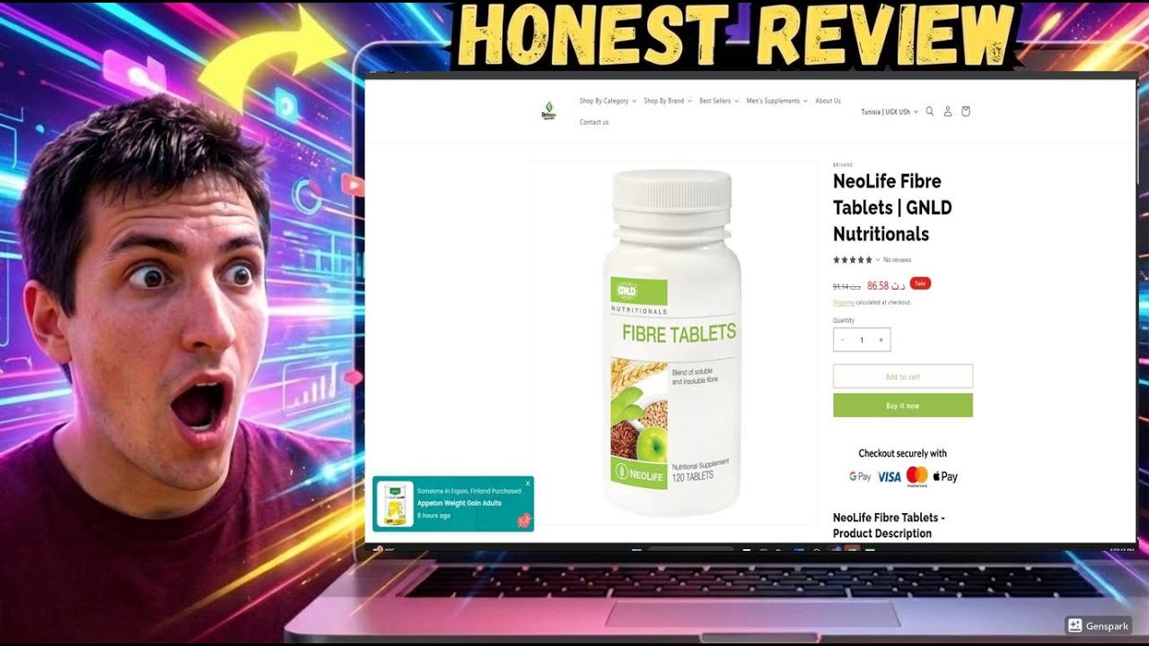 Обзор таблеток NeoLife Fibre 2026: состав, размер порции, вкус и цена