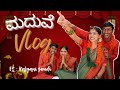 Love marriage Vlog❤️ | sumit sankoji | @kalyani_soudi