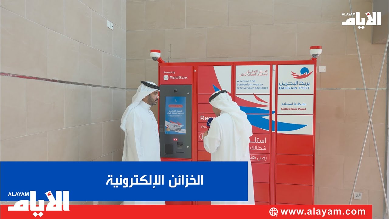    ..      !
 - نشر قبل 10 دقيقة