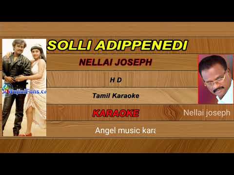 Solli adipennadi hd karaoke nellai joseph