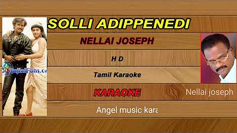 solli adipennadi hd karaoke nellai joseph