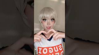 Uzaki-Chan Cosplay