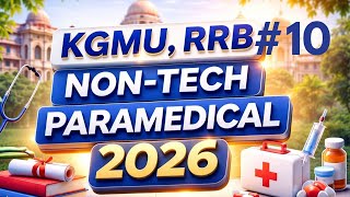 NON TECH | PARAMEDICAL | RADIOGRAPHER | LAB TECHNICIAN | OT Technician | RRB | AIIMS 