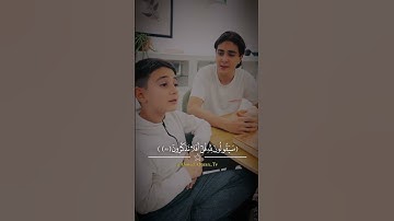 ﴿قُل لِّمَنِ الْأَرْضُ وَمَن فِيهَا #laquran #تلاوة_خاشعة #tilawatequran #shrtos