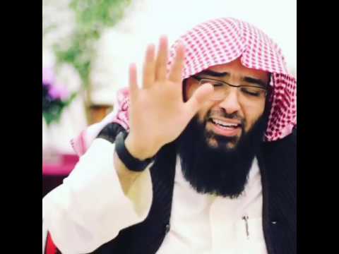 من جائك يعتذر