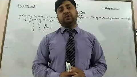 Calculus /B.Sc/ADP, BS(math)/PPSC,CSS(math)/ Exercise 6.1/Lecture#06/Question#14