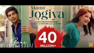 mann jogiya #hindi song new 🥰 #viralvideo