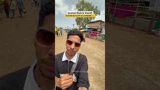 Deonar Bakra Mandi Update 🔥🚨