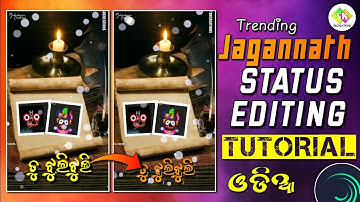 Trending Jagannath Status Editing Tutorial Alight Motion || Odia Lyrical Status xml Preset #edit