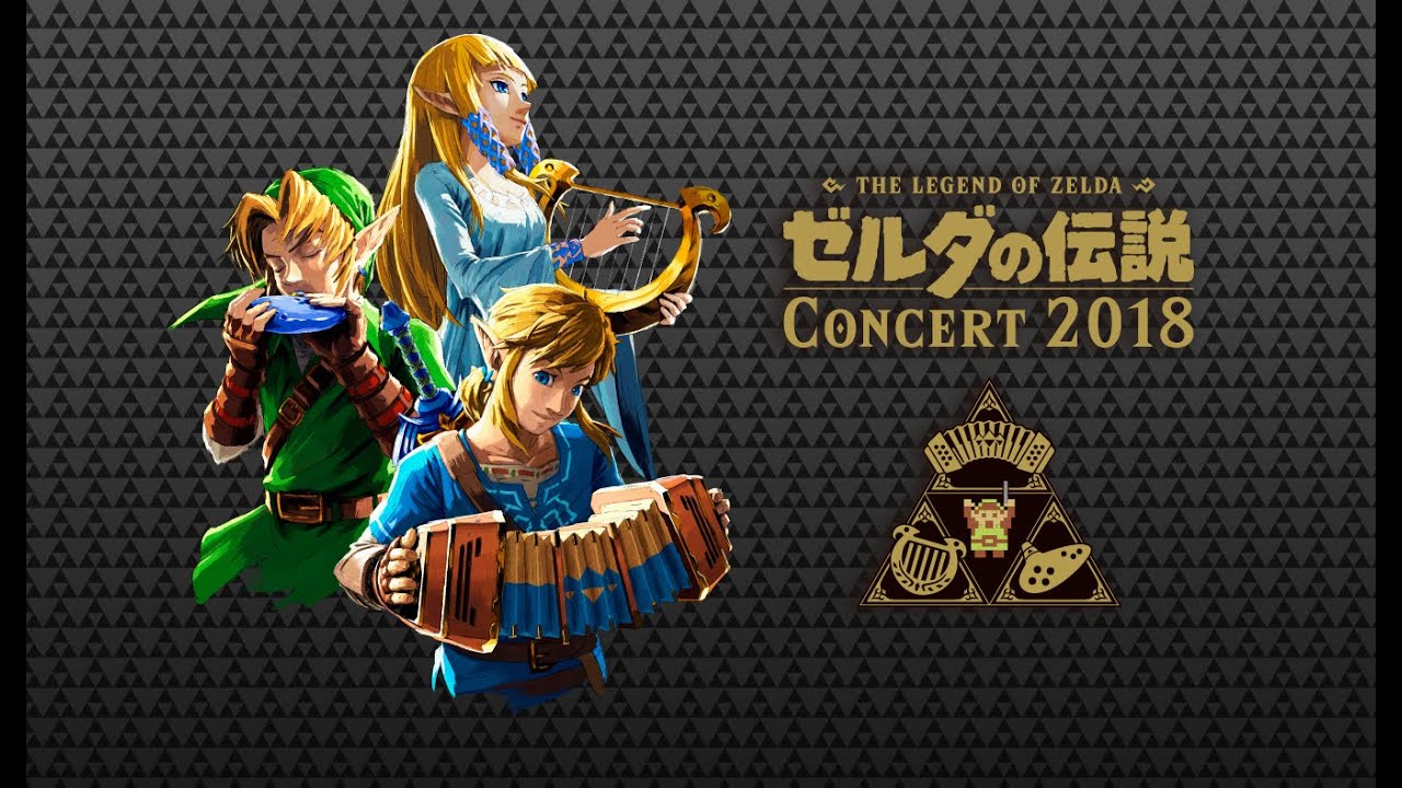 Ocarina Melodies Suite 2018 - The Legend of Zelda Concert